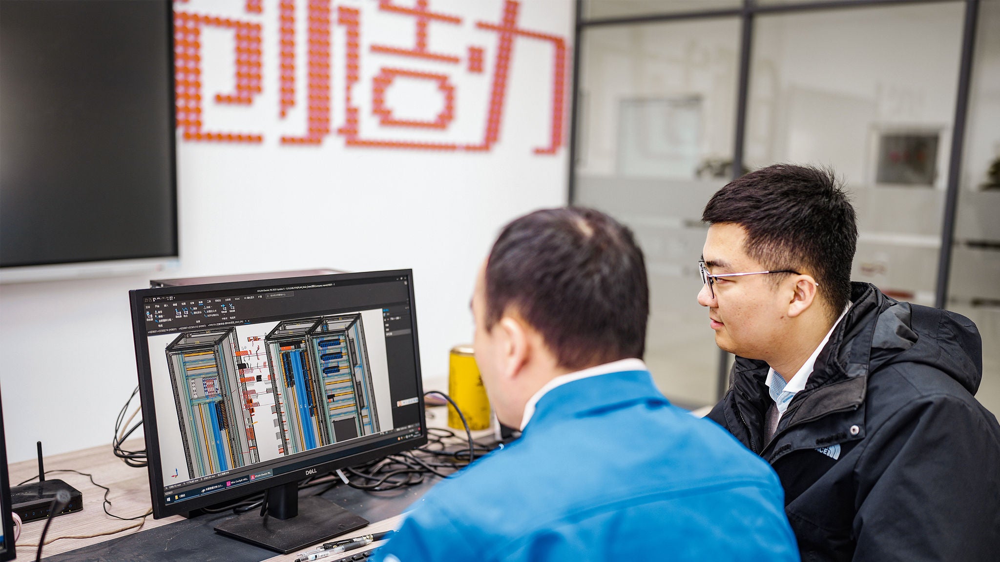 Innovative Lösungen und Produkte von Eplan und Rittal