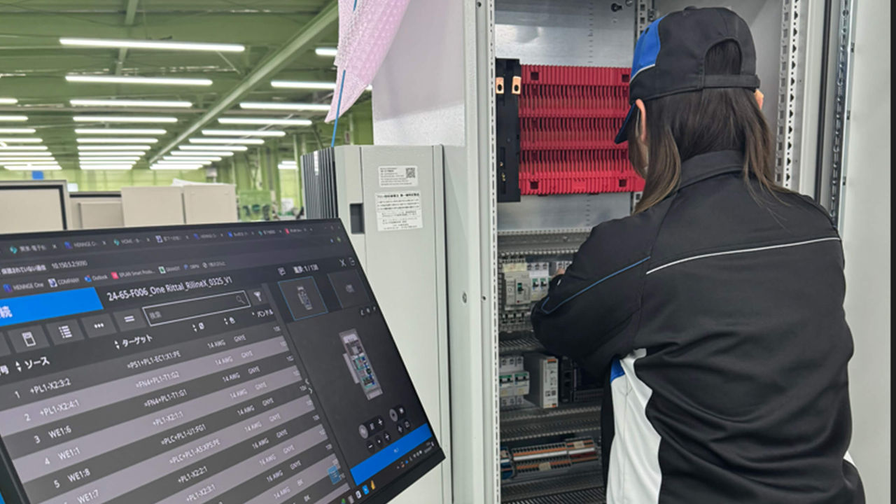 Hirata technician